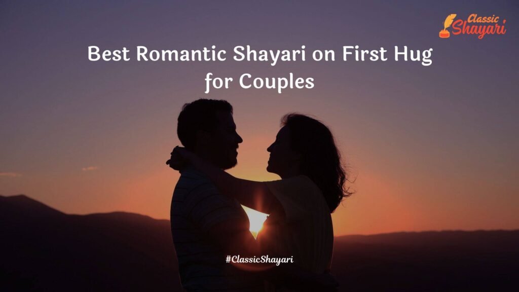 romantic love shayari in hindi