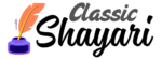 classic shayari logo