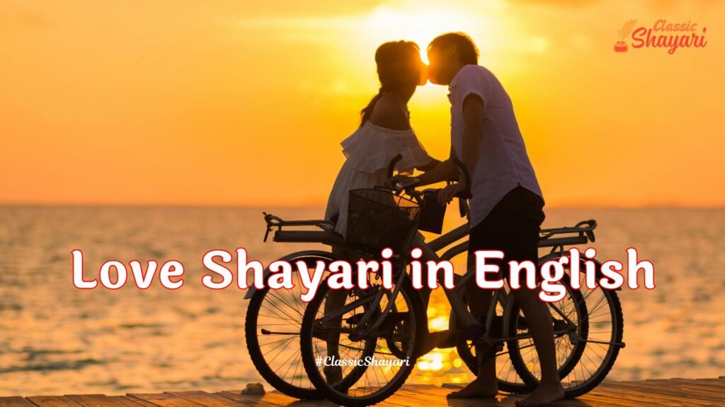 Heart Touching love shayari in english